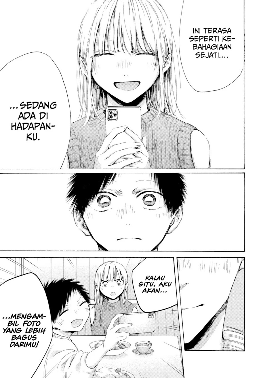 Ao no Hako Chapter 194 Gambar 14