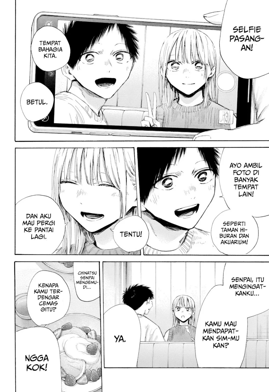 Ao no Hako Chapter 194 Gambar 15