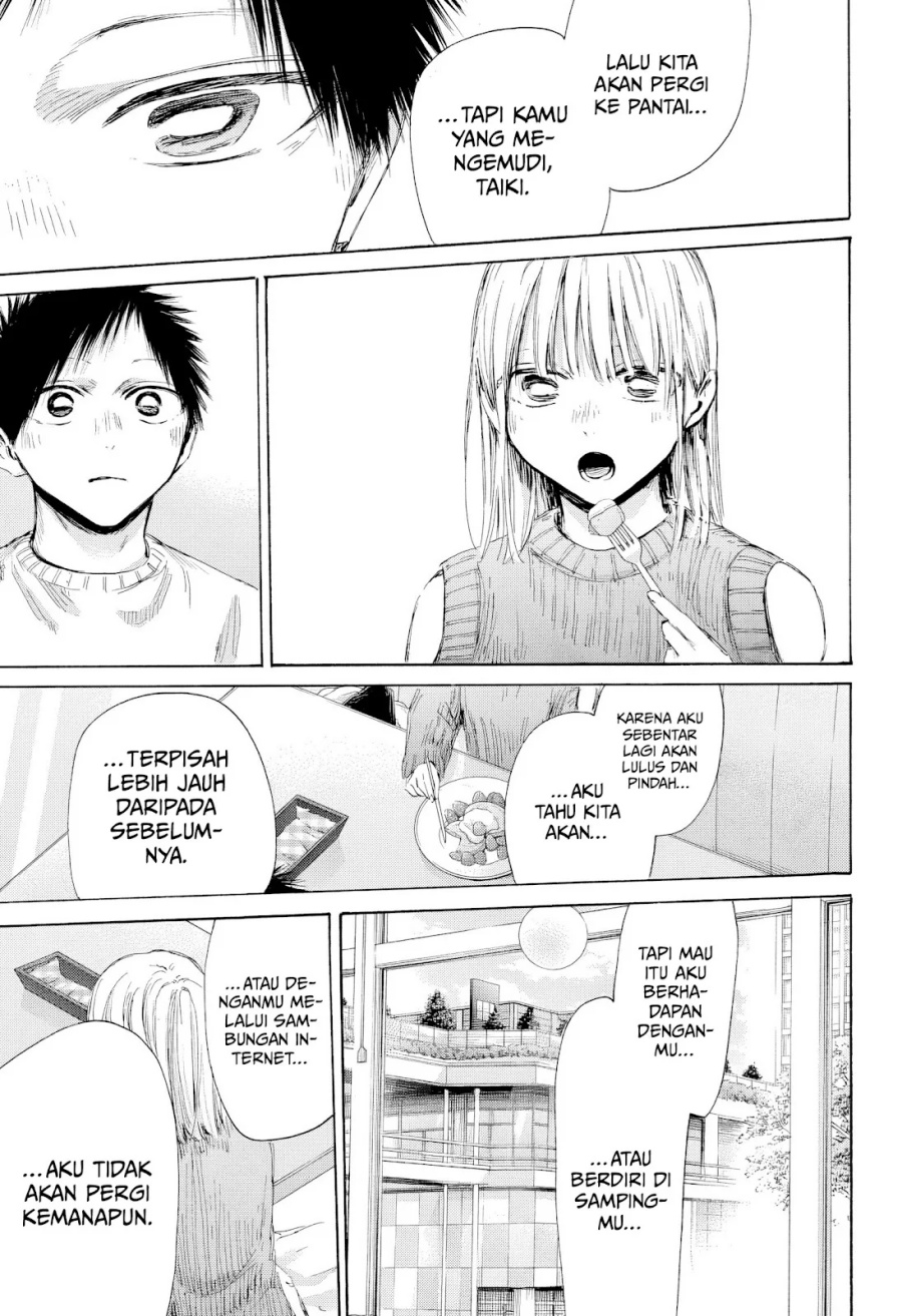 Ao no Hako Chapter 194 Gambar 16