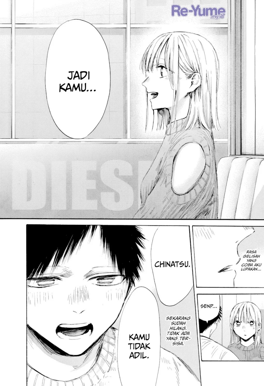 Ao no Hako Chapter 194 Gambar 17