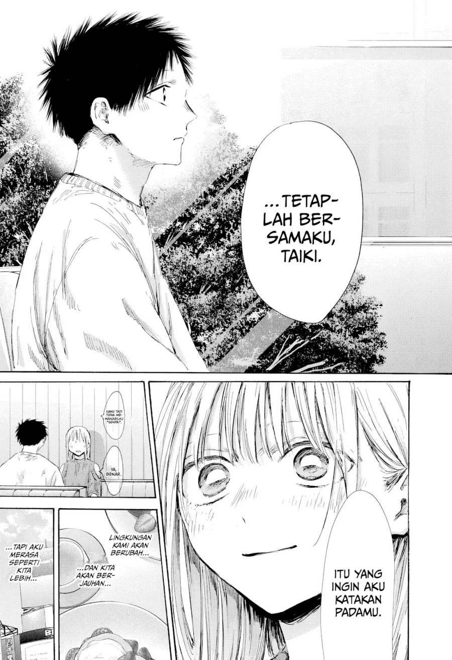 Ao no Hako Chapter 194 Gambar 18