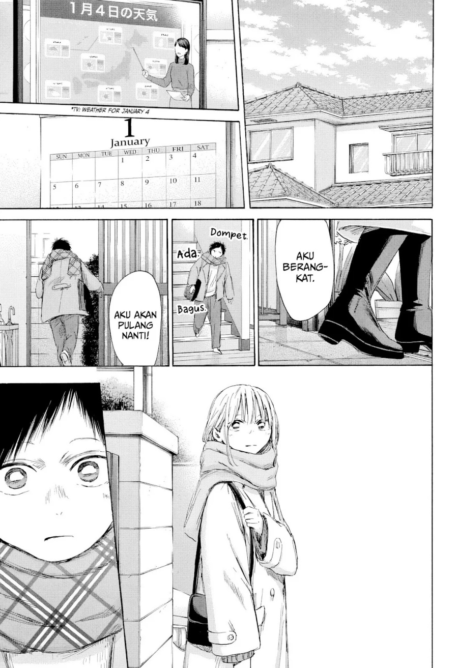 Manga Ao no Hako Chapter 194 gambar nomor 2