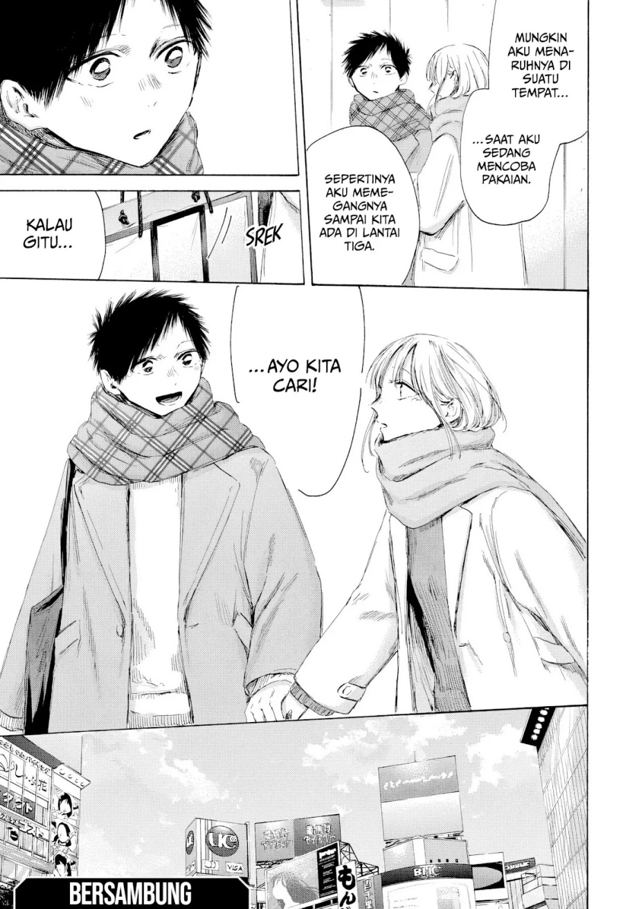 Ao no Hako Chapter 194 Gambar 20