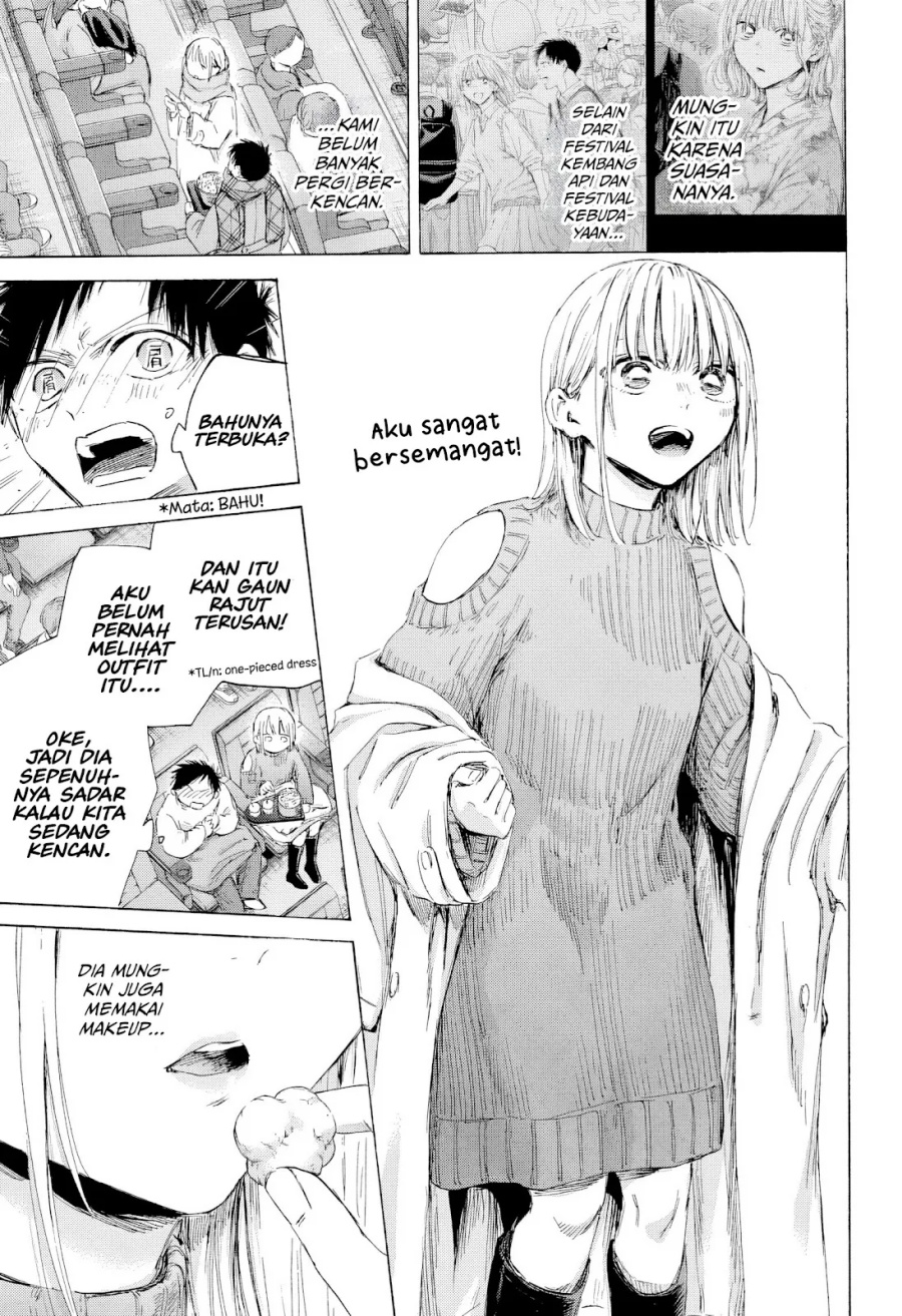 Ao no Hako Chapter 194 Gambar 6