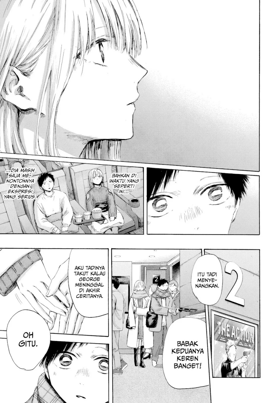 Ao no Hako Chapter 194 Gambar 8