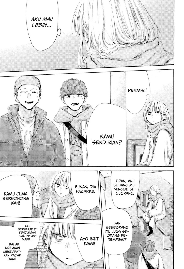 Ao no Hako Chapter 195 Gambar 12