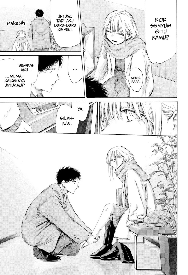 Ao no Hako Chapter 195 Gambar 14