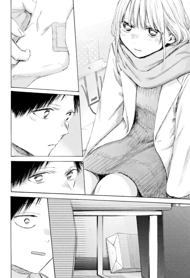 Ao no Hako Chapter 195 Gambar 15