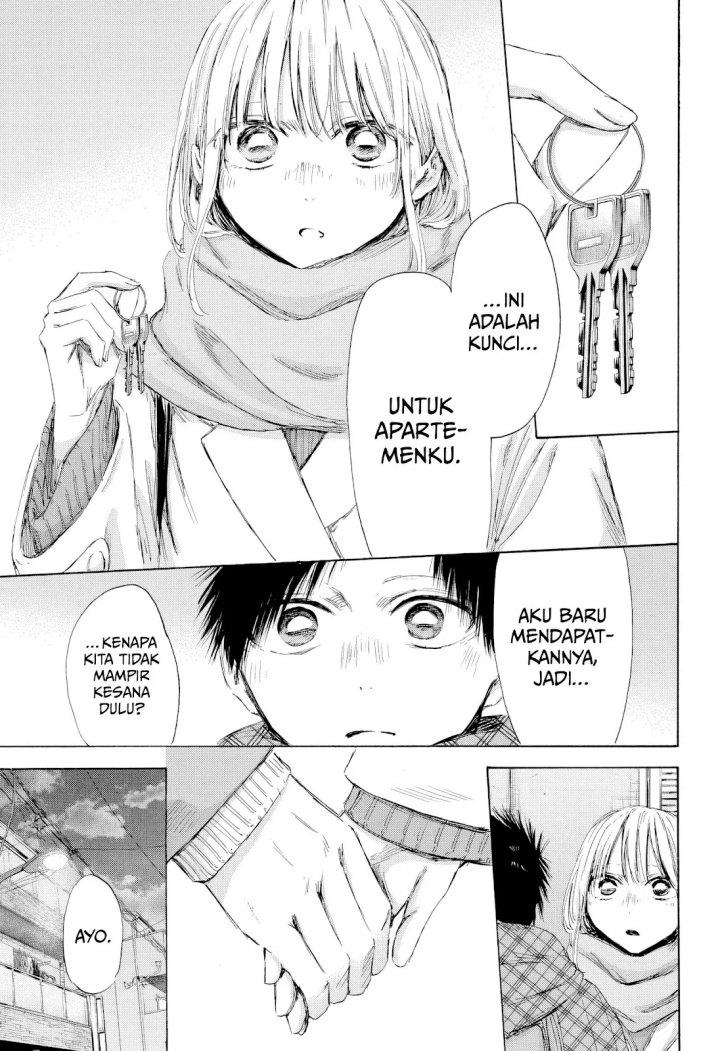 Ao no Hako Chapter 195 Gambar 18