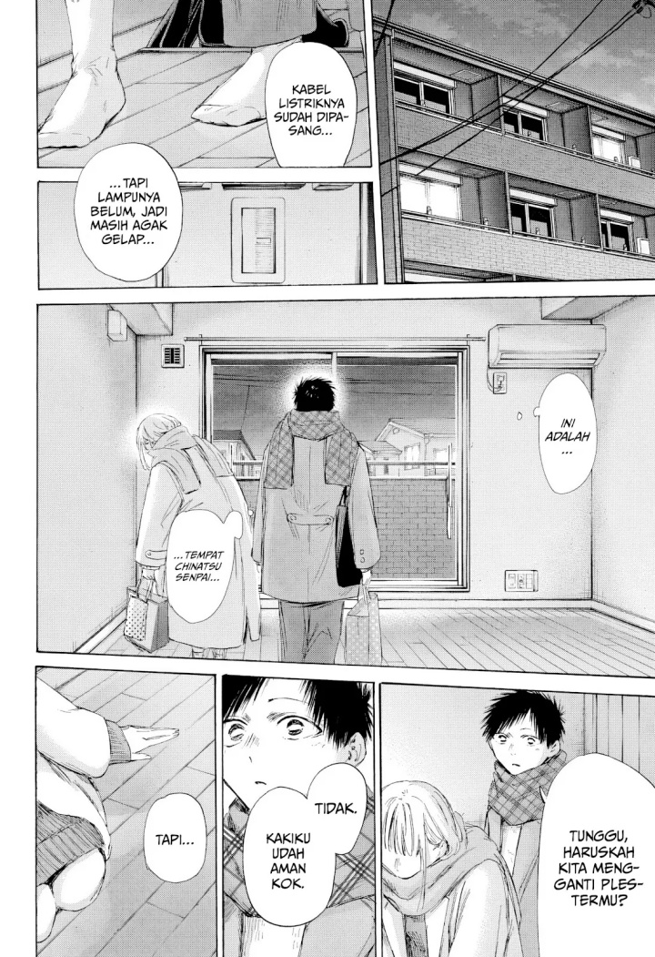 Ao no Hako Chapter 195 Gambar 19