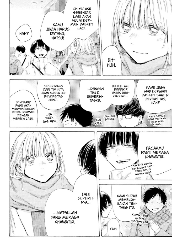 Ao no Hako Chapter 195 Gambar 7