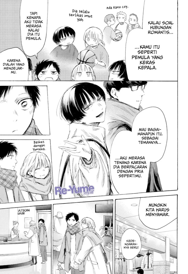 Ao no Hako Chapter 195 Gambar 8