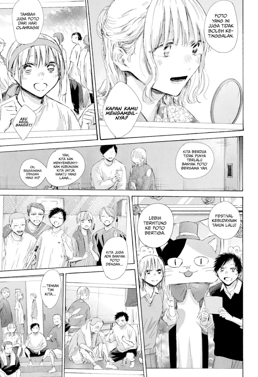 Ao no Hako Chapter 196 Gambar 10