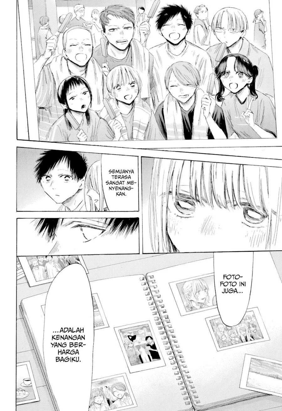 Ao no Hako Chapter 196 Gambar 11