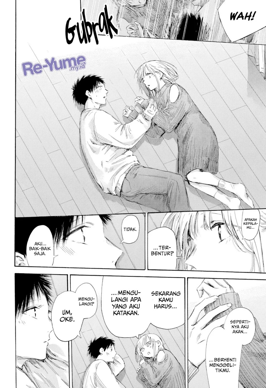 Ao no Hako Chapter 196 Gambar 13