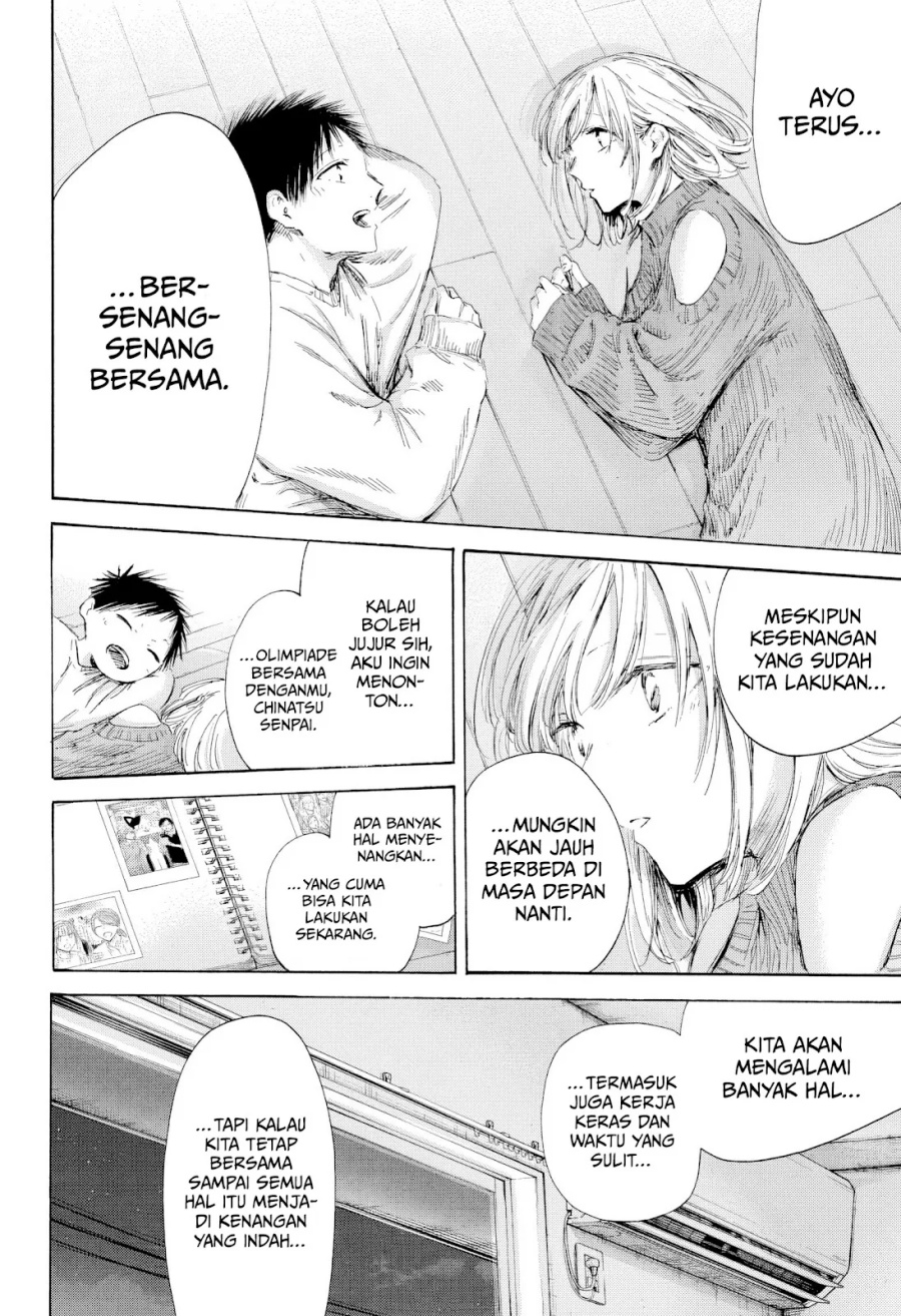 Ao no Hako Chapter 196 Gambar 15