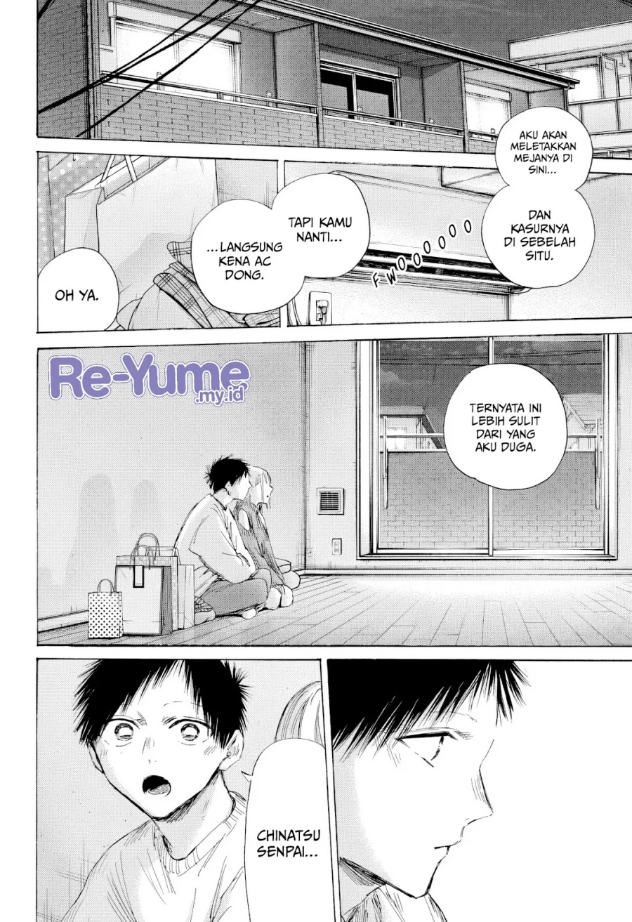 Ao no Hako Chapter 196 Gambar 3