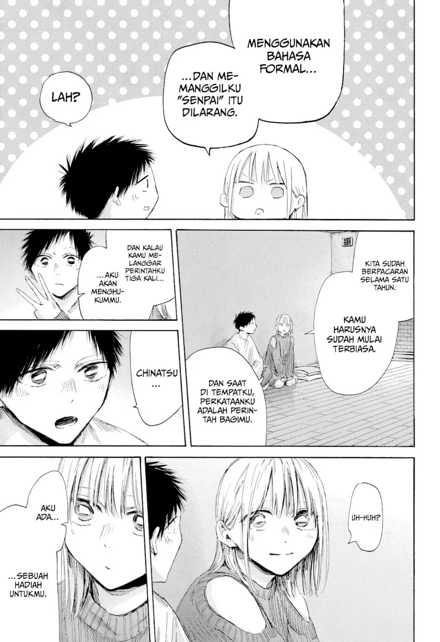 Ao no Hako Chapter 196 Gambar 4