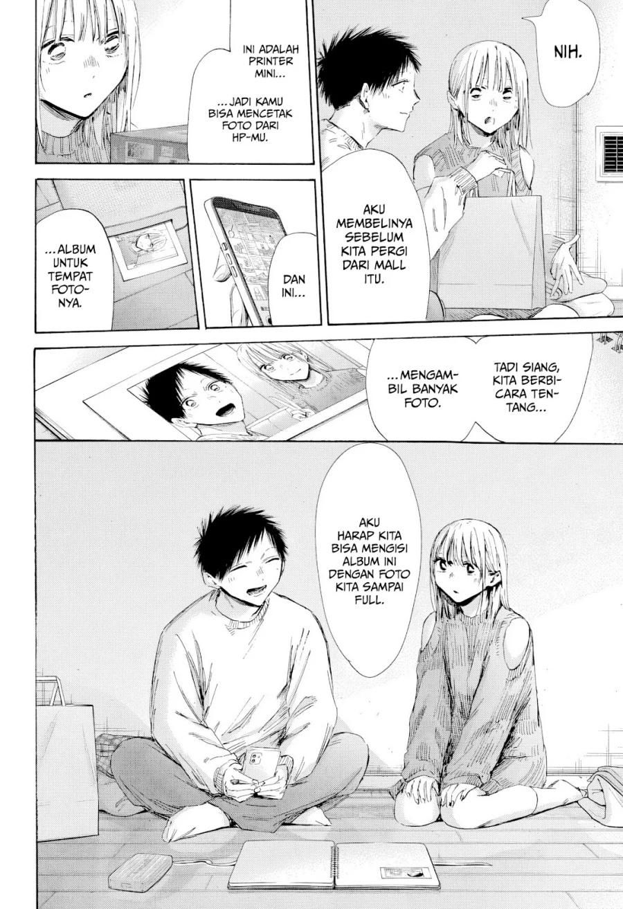 Ao no Hako Chapter 196 Gambar 5