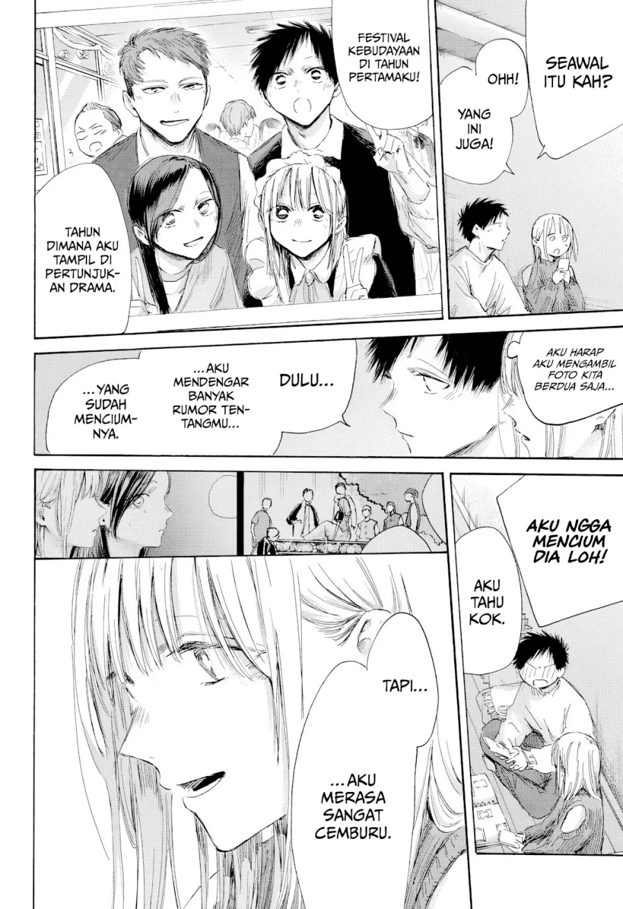 Ao no Hako Chapter 196 Gambar 7