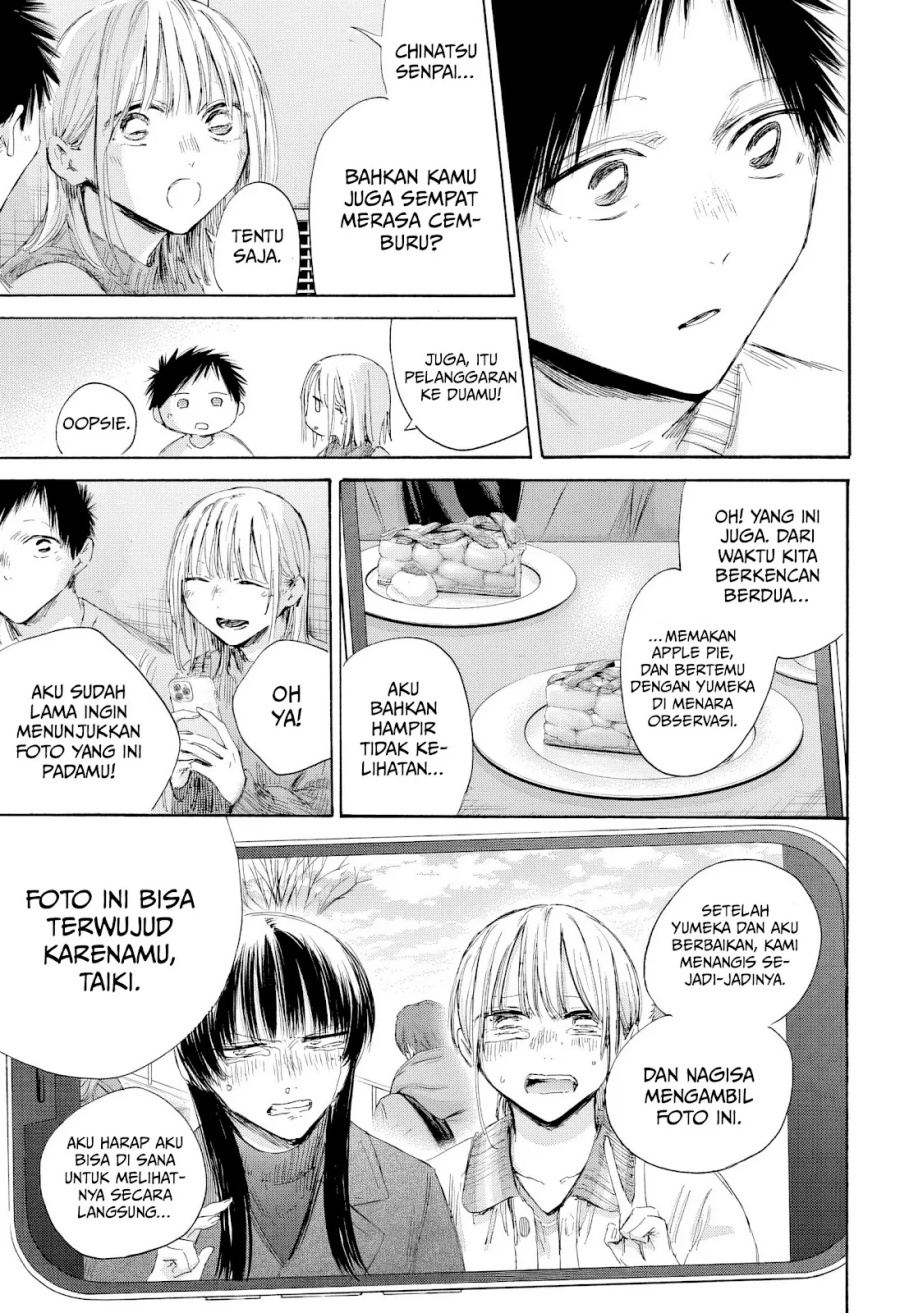 Ao no Hako Chapter 196 Gambar 8