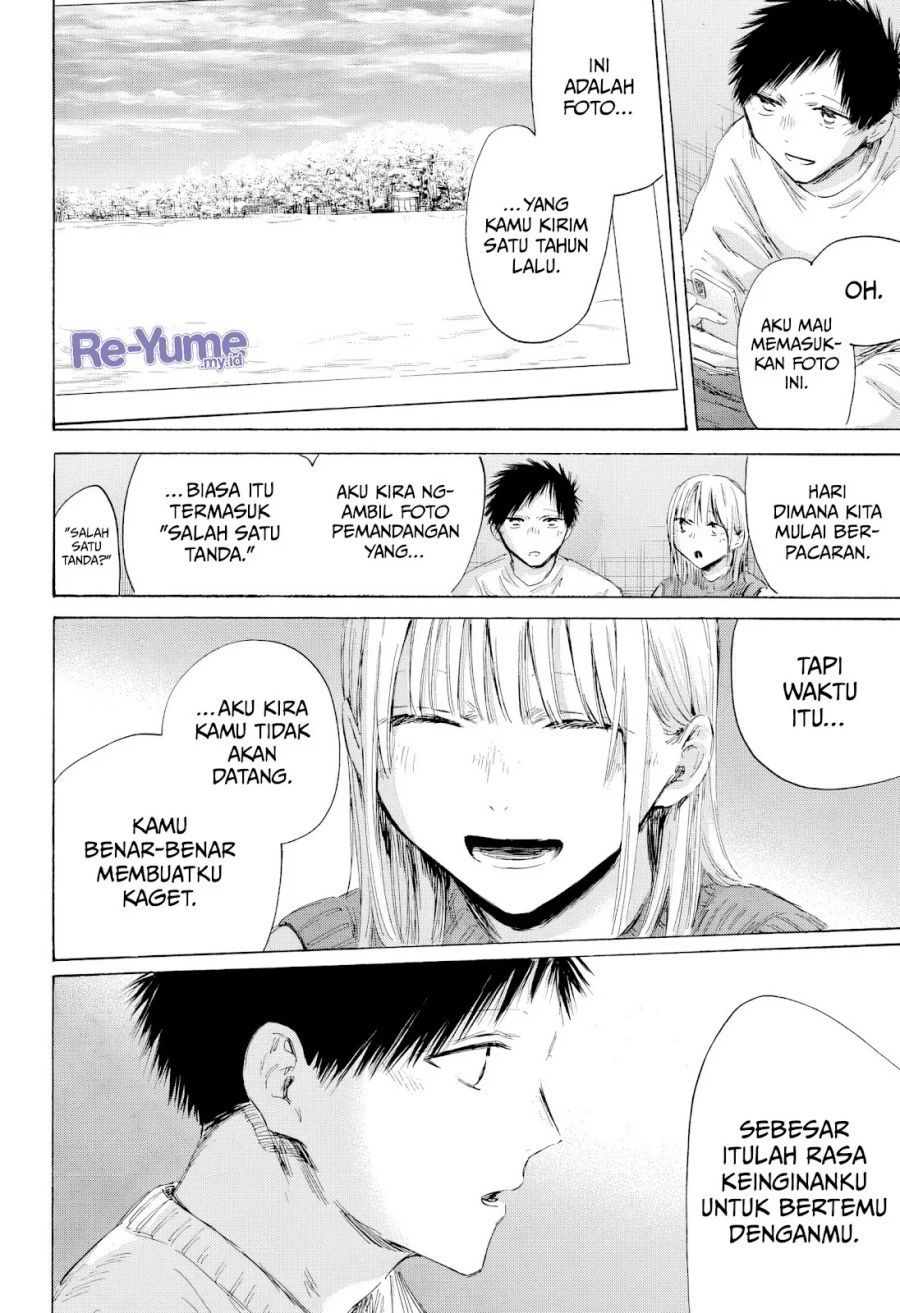 Ao no Hako Chapter 196 Gambar 9