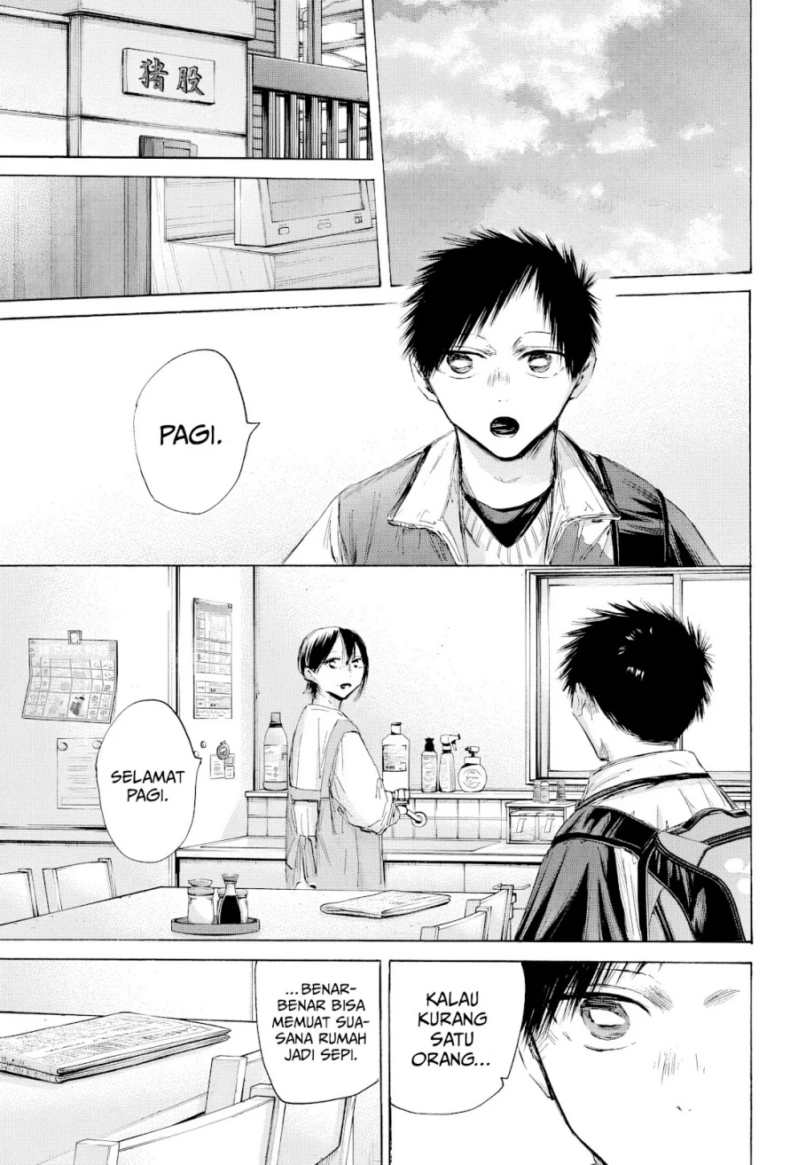 Ao no Hako Chapter 197 Gambar 10