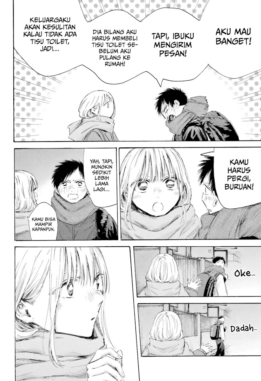 Ao no Hako Chapter 197 Gambar 19