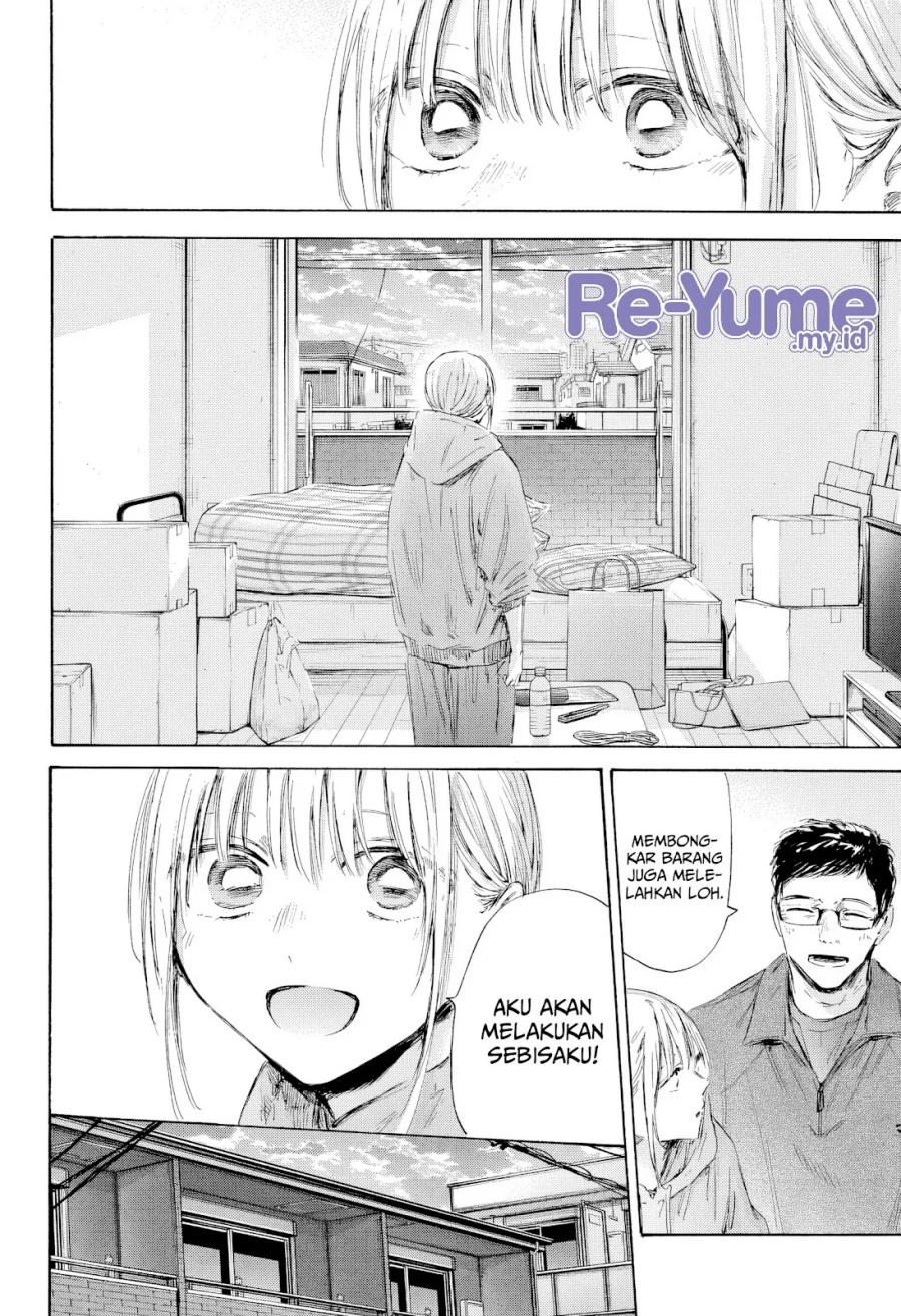 Ao no Hako Chapter 197 Gambar 9