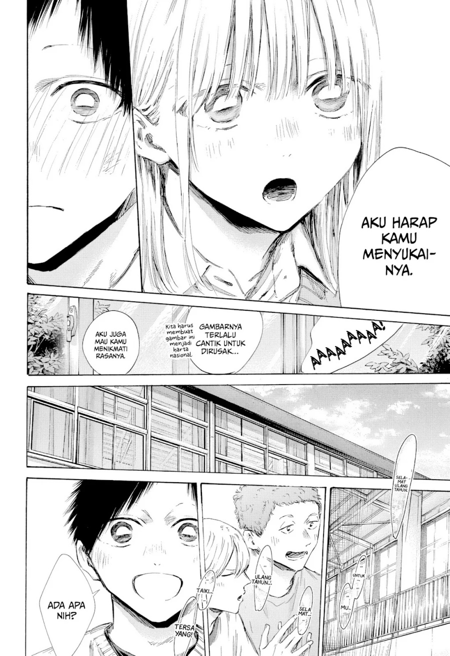 Ao no Hako Chapter 198 Gambar 11