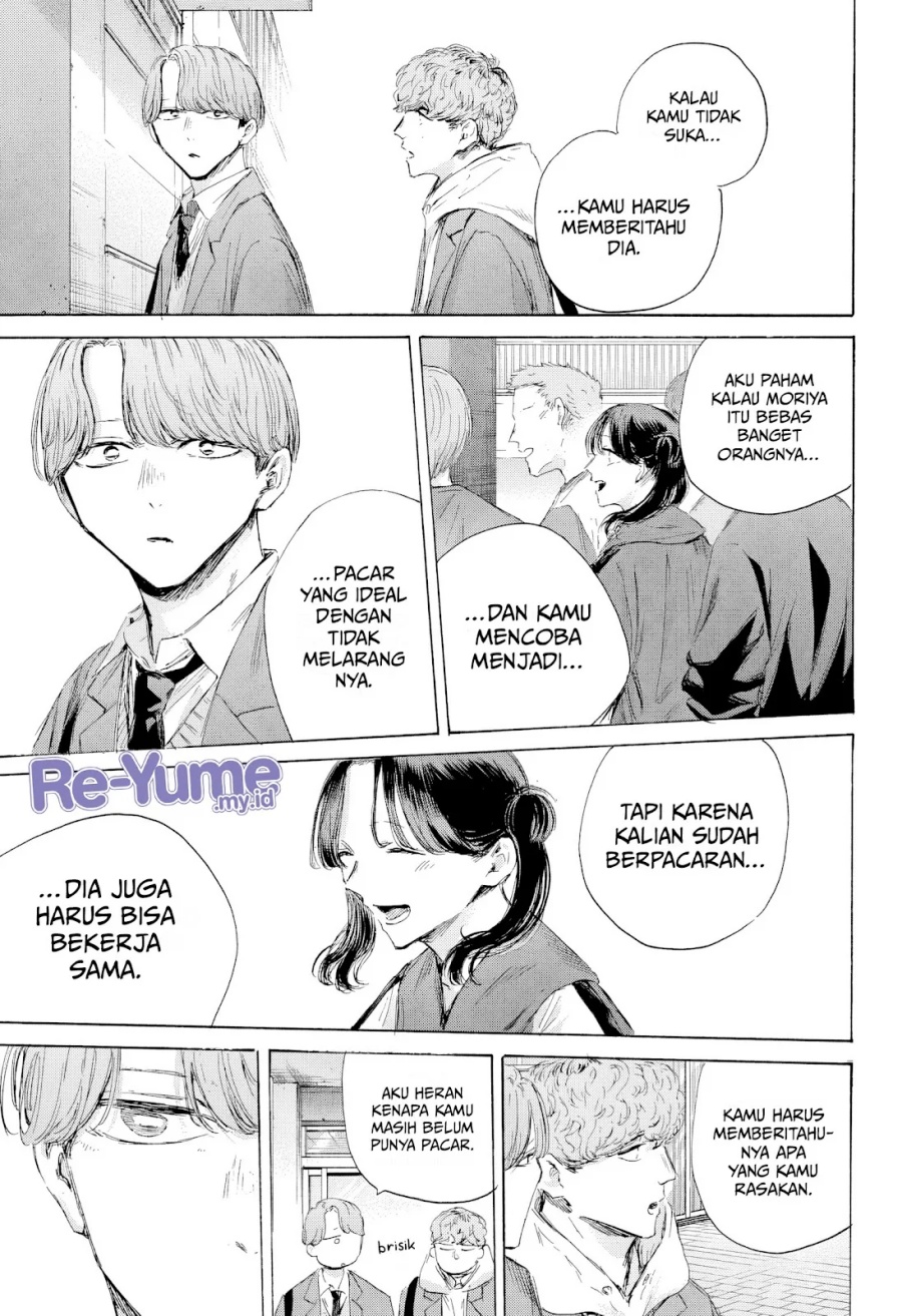 Ao no Hako Chapter 198 Gambar 14