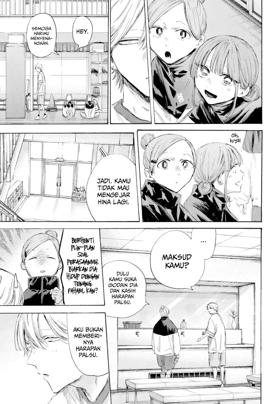 Ao no Hako Chapter 198 Gambar 16