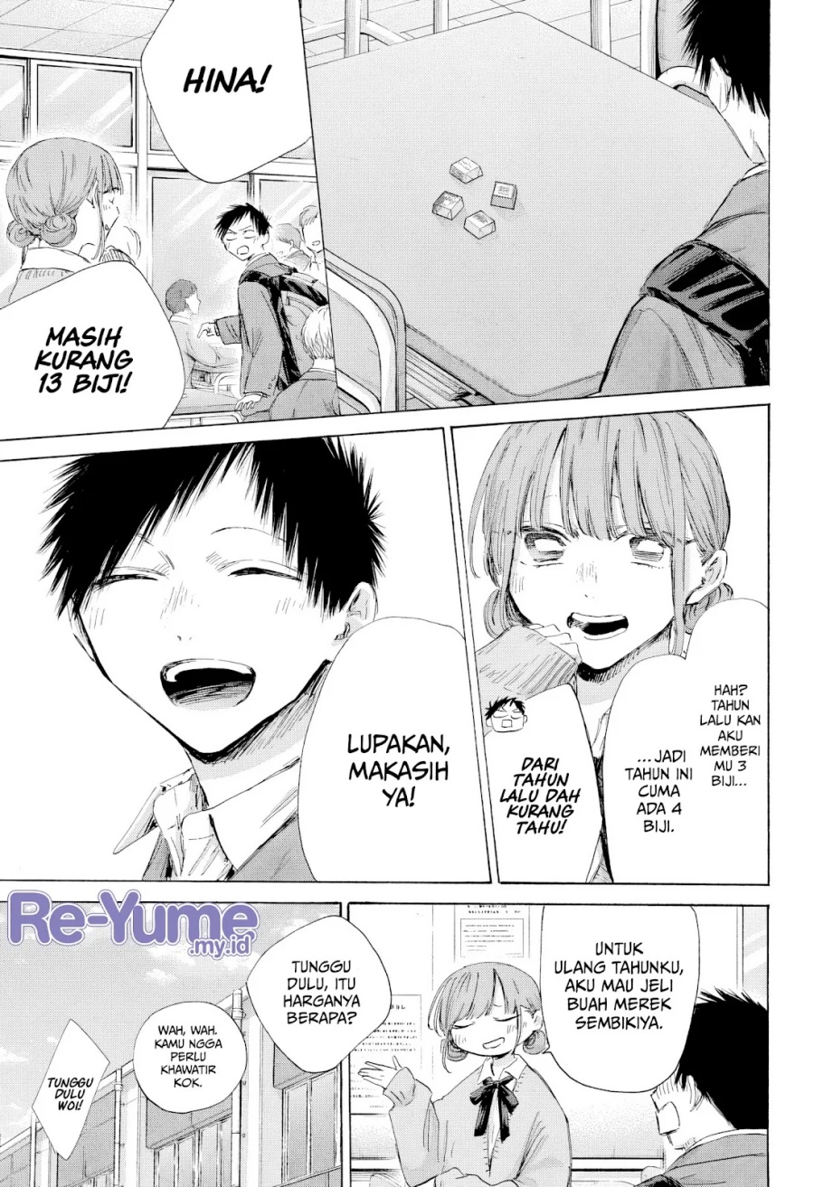 Ao no Hako Chapter 198 Gambar 4