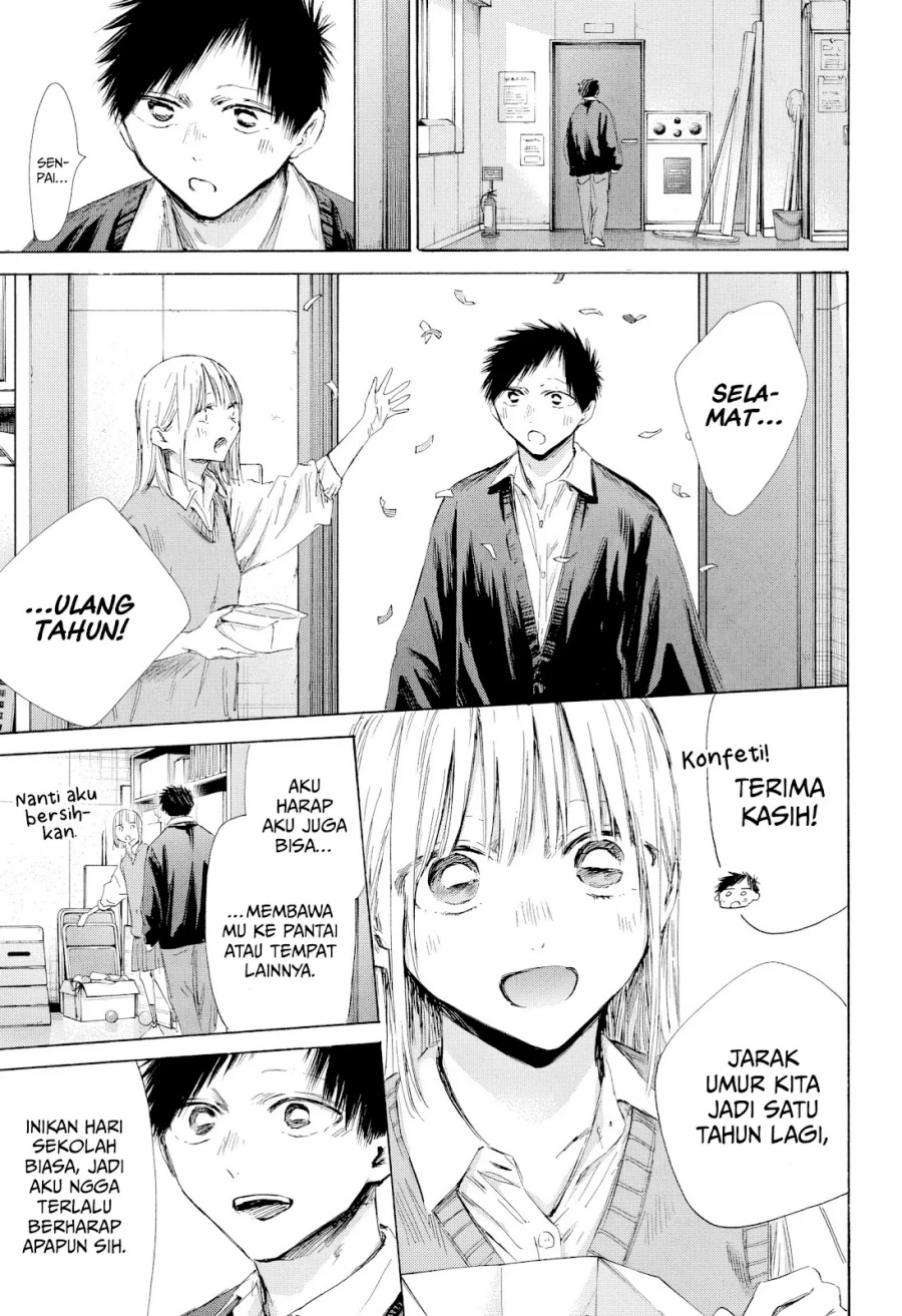 Ao no Hako Chapter 198 Gambar 6