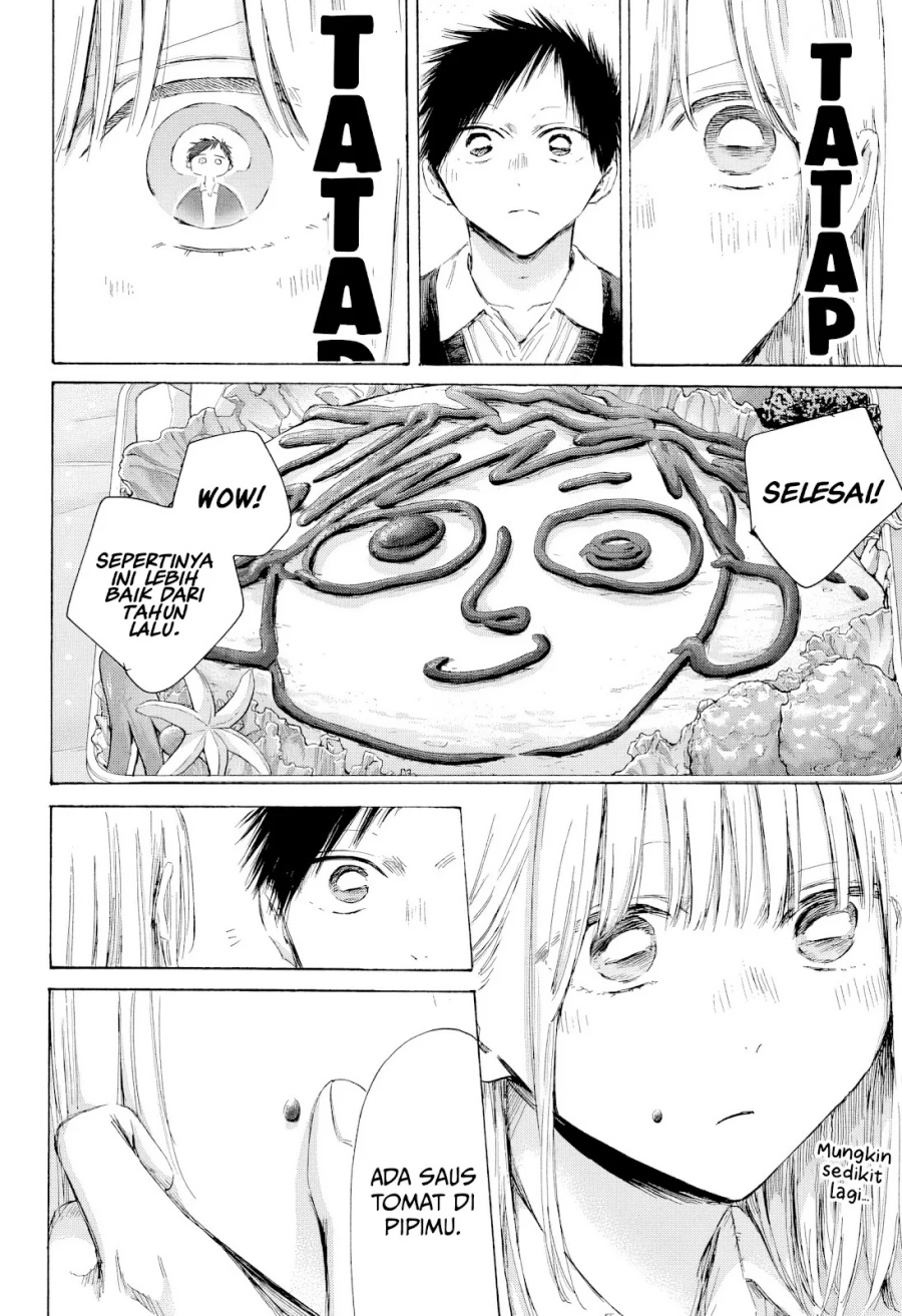 Ao no Hako Chapter 198 Gambar 9