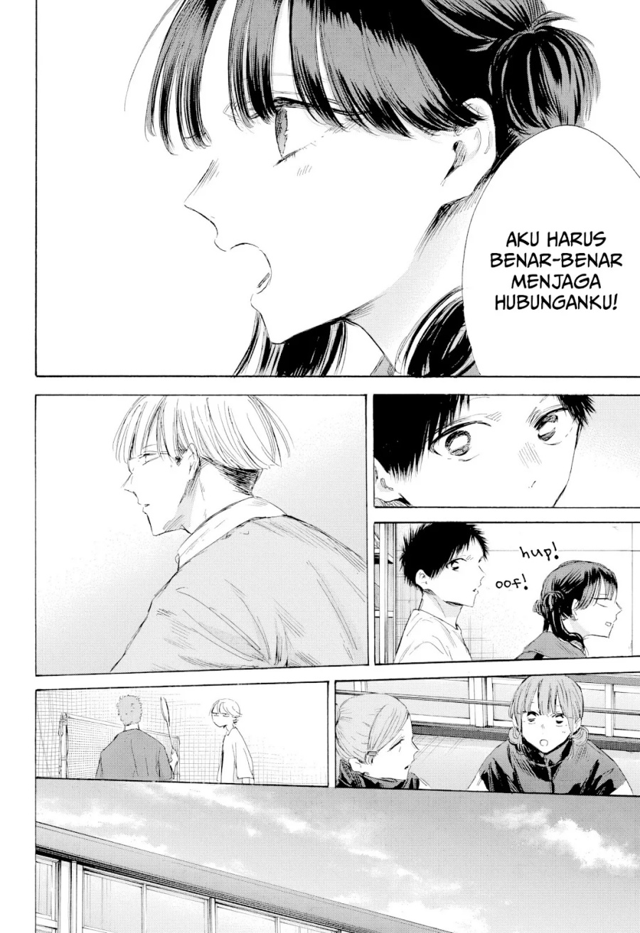 Ao no Hako Chapter 199 Gambar 15