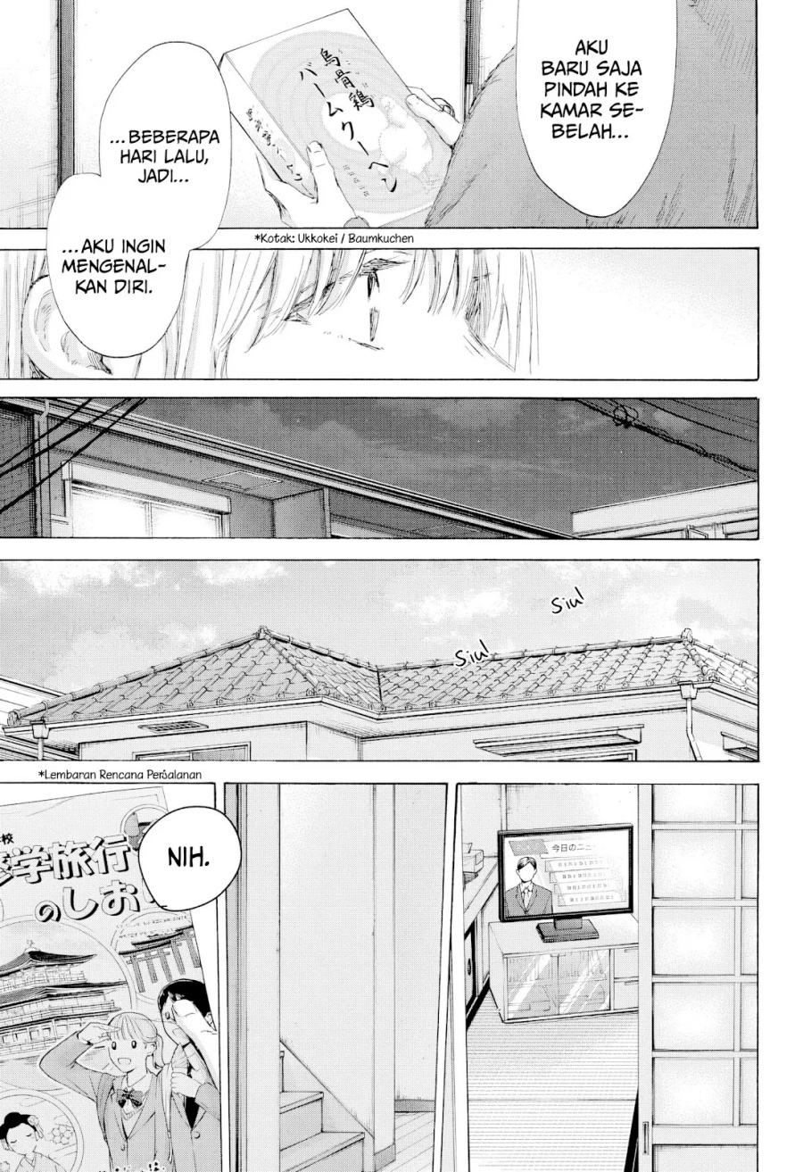 Ao no Hako Chapter 199 Gambar 18