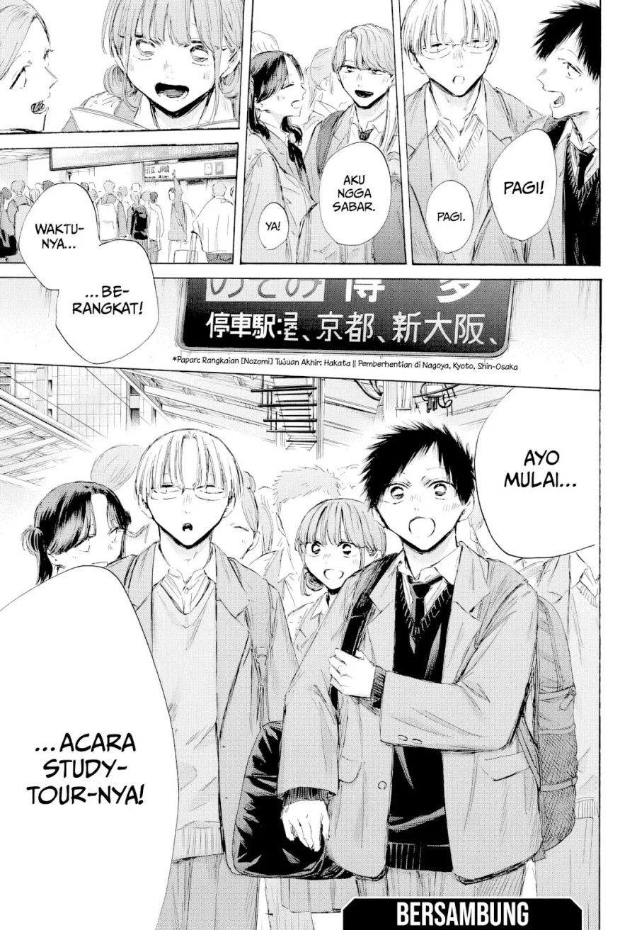 Ao no Hako Chapter 199 Gambar 20