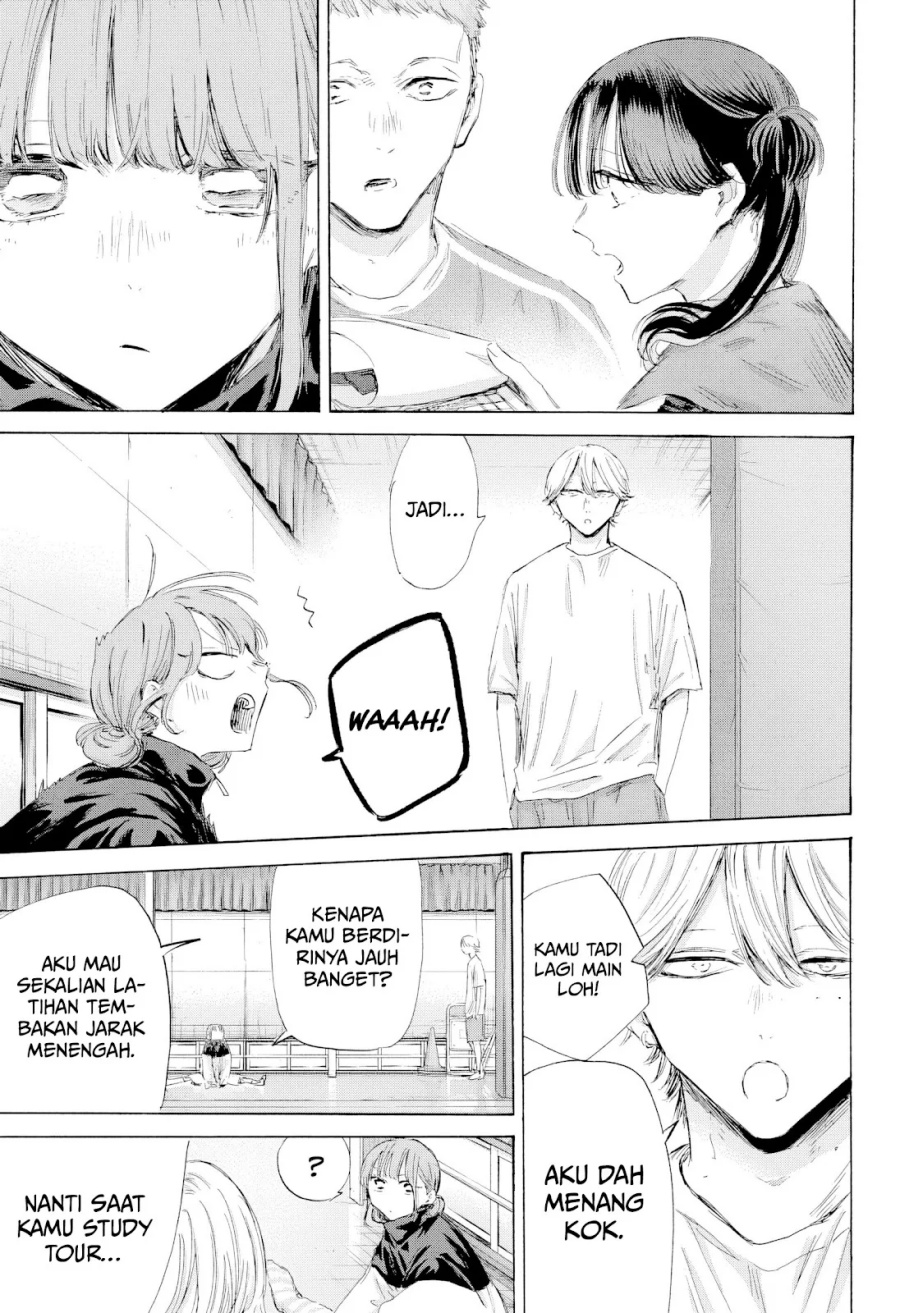 Ao no Hako Chapter 199 Gambar 4