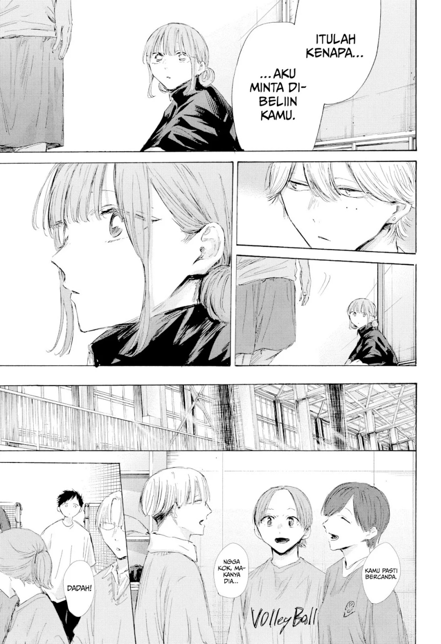 Ao no Hako Chapter 199 Gambar 6