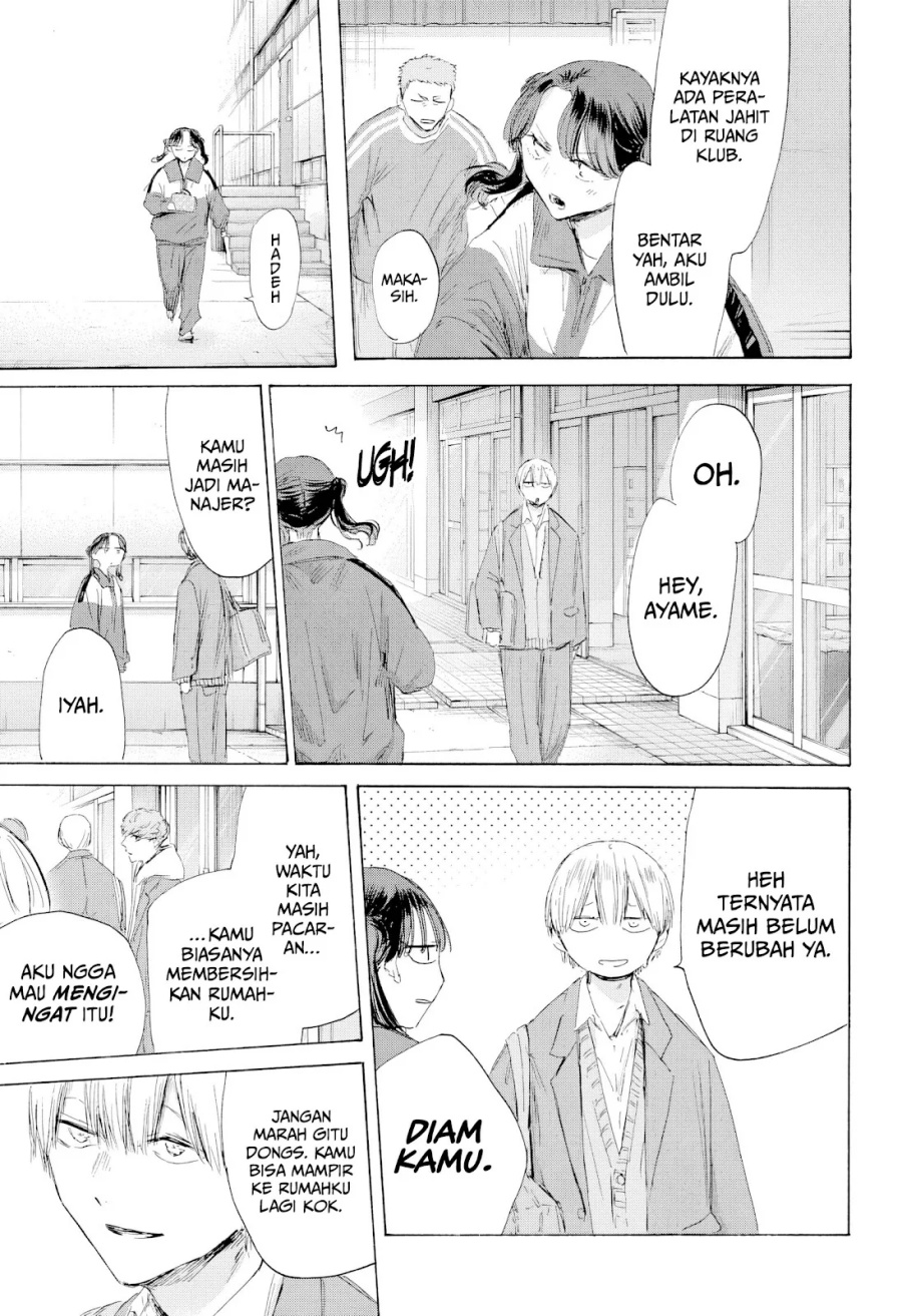 Ao no Hako Chapter 199 Gambar 8