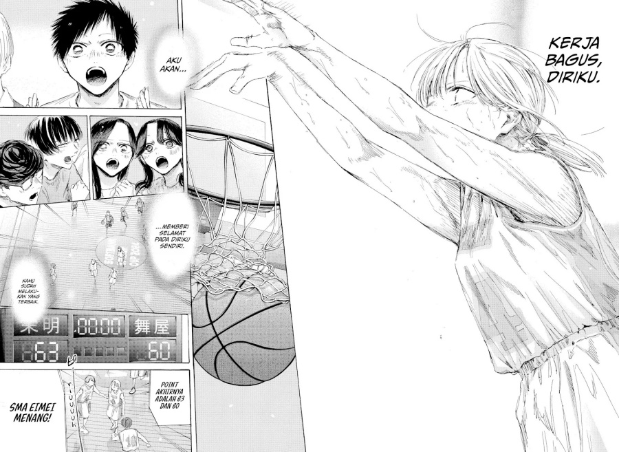 Ao no Hako Chapter 191 Gambar 11