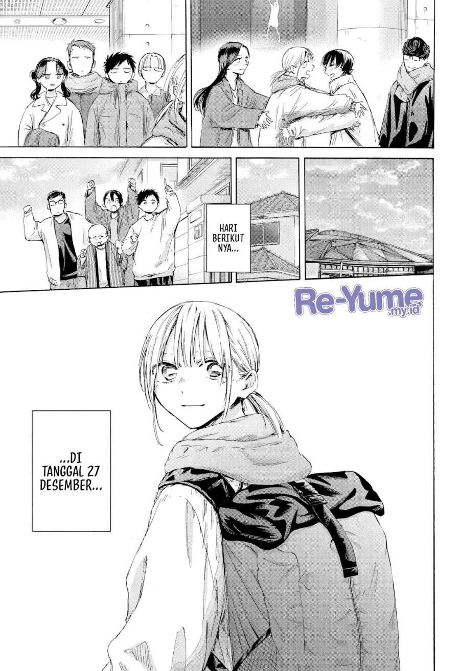 Ao no Hako Chapter 191 Gambar 13