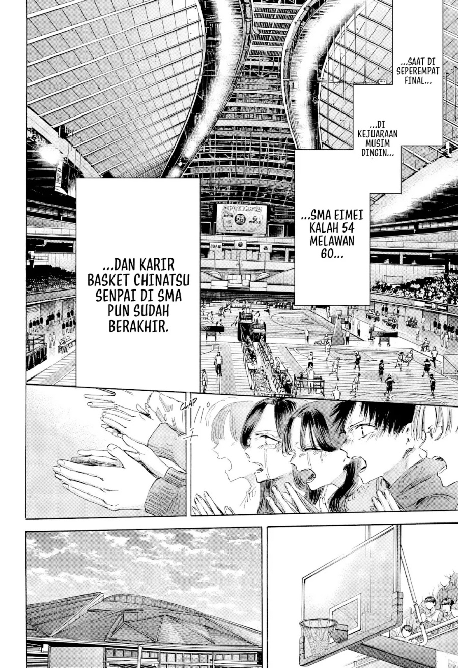 Ao no Hako Chapter 191 Gambar 14