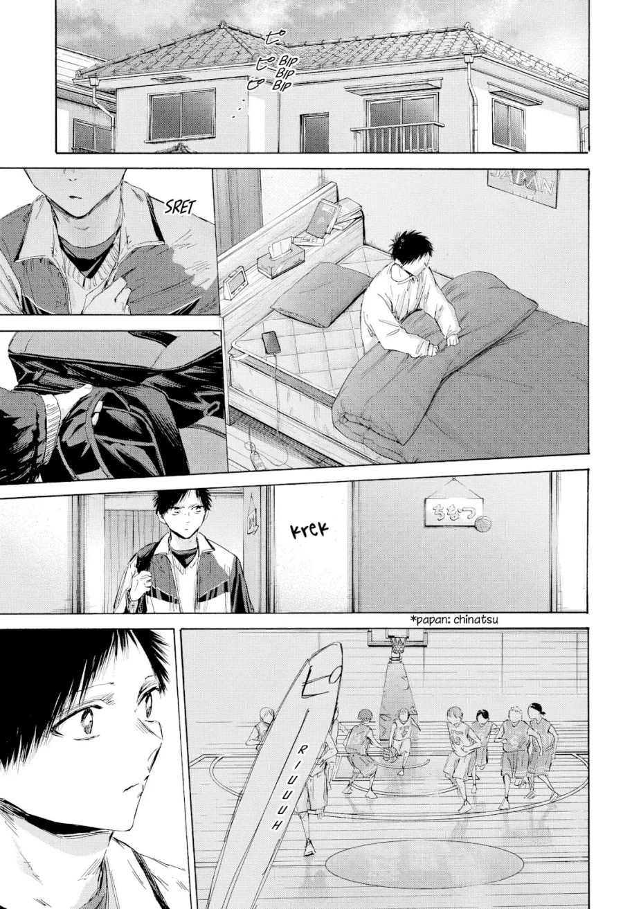 Ao no Hako Chapter 191 Gambar 15