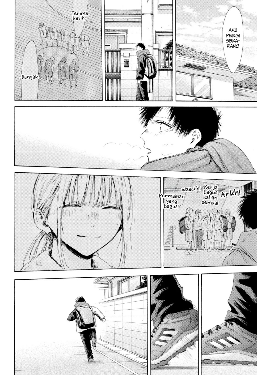 Ao no Hako Chapter 191 Gambar 16