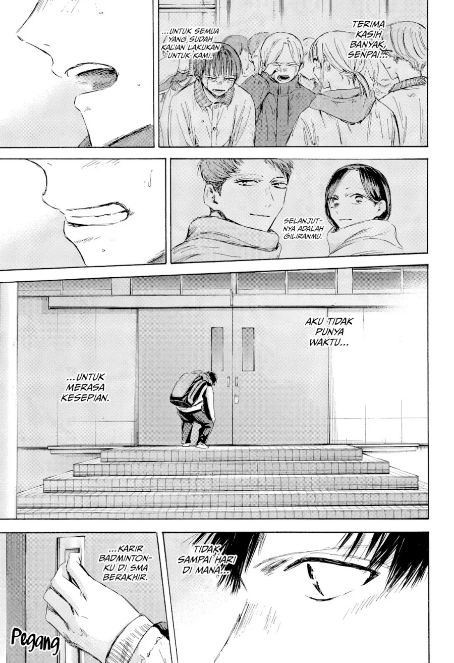 Ao no Hako Chapter 191 Gambar 17