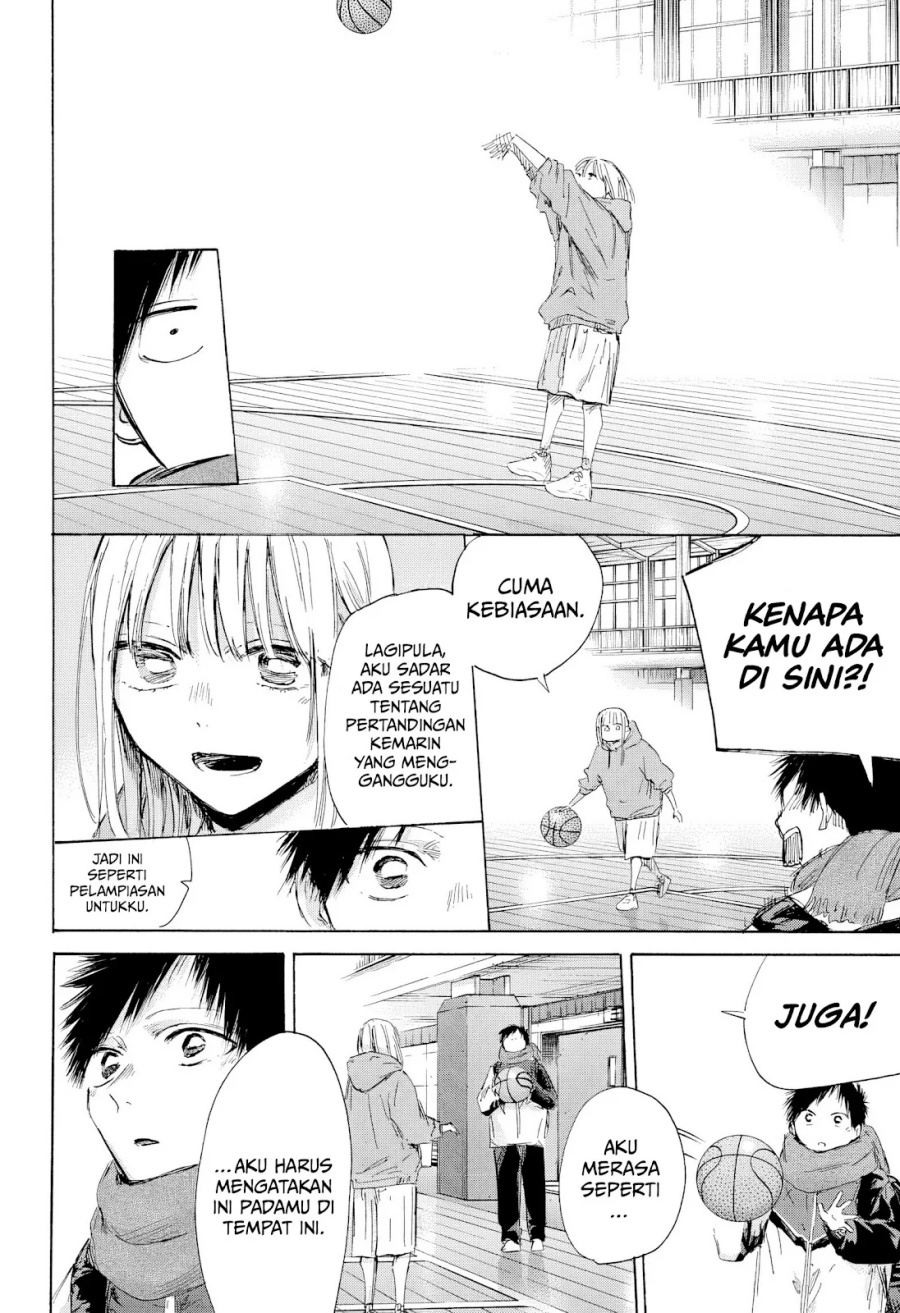 Ao no Hako Chapter 191 Gambar 18