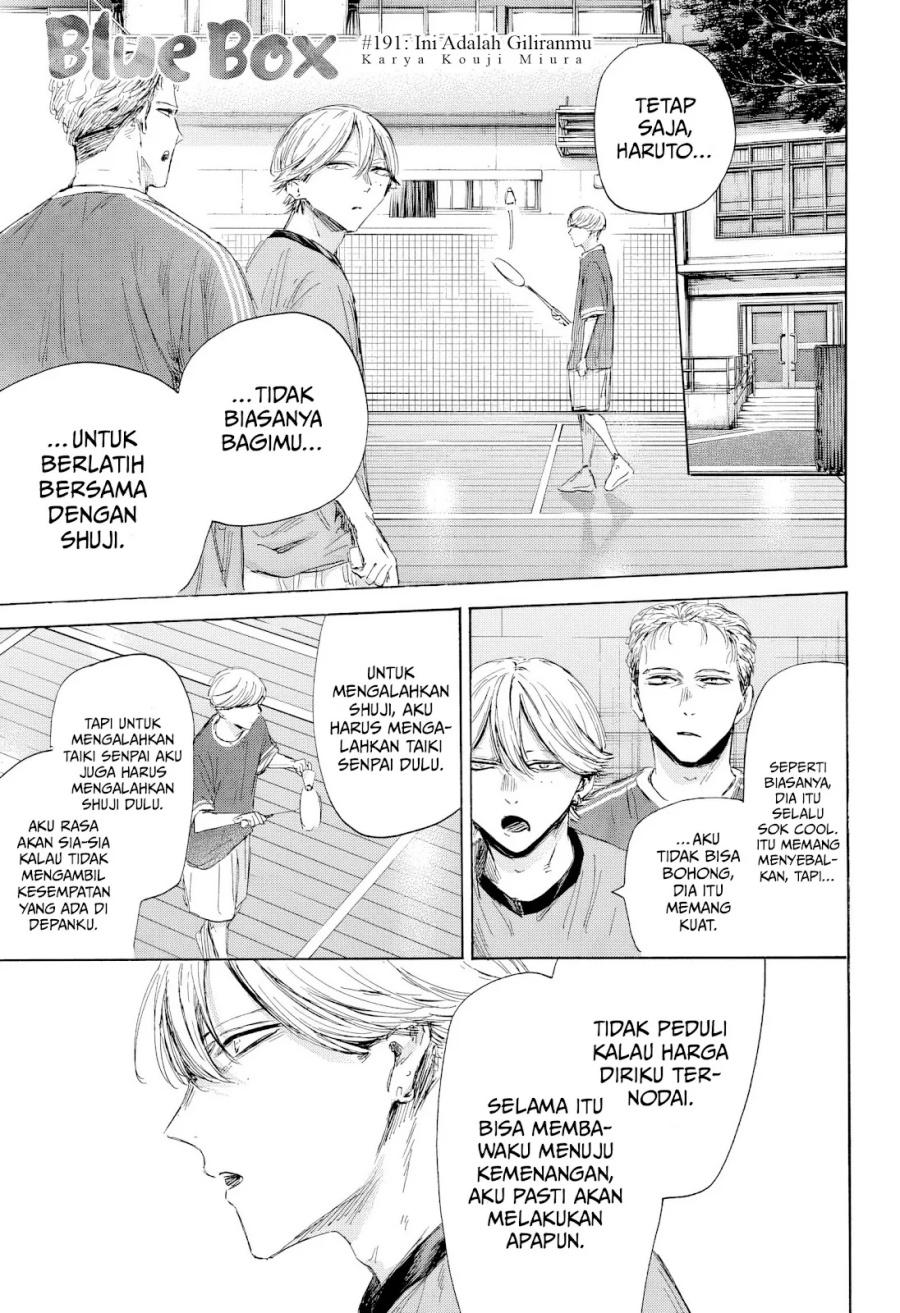 Manga Ao no Hako Chapter 191 gambar nomor 2