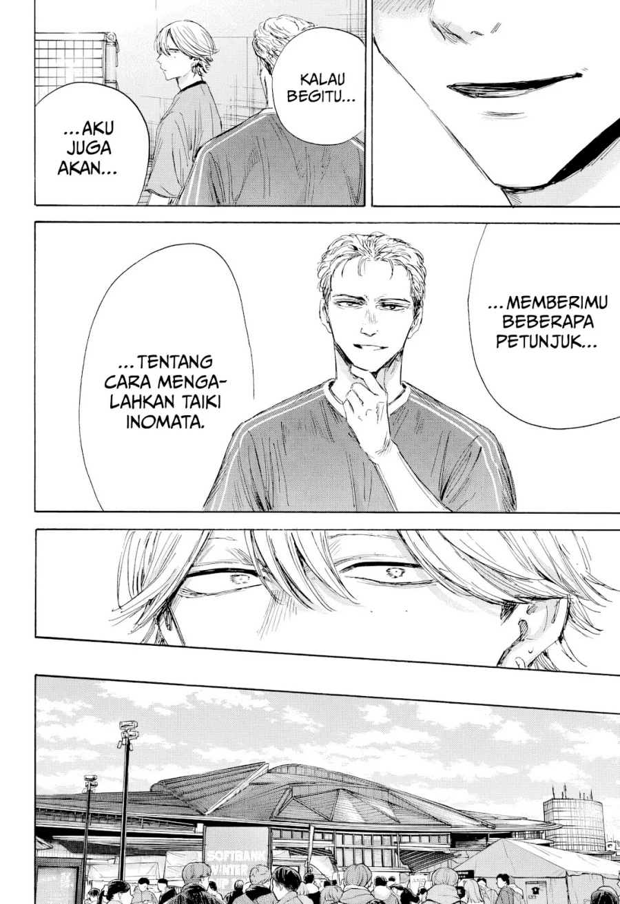 Ao no Hako Chapter 191 Gambar 3